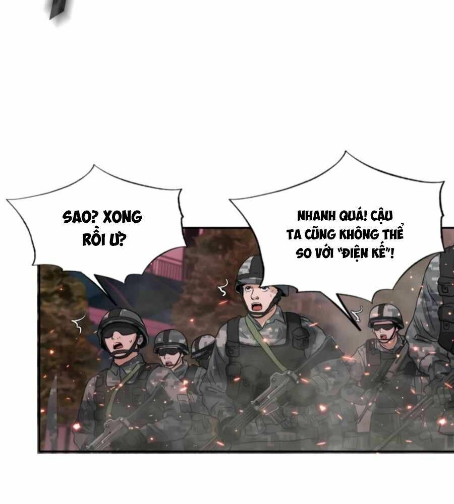 mẹ tôi là chòm sao bảo hộ m chapter 12 77