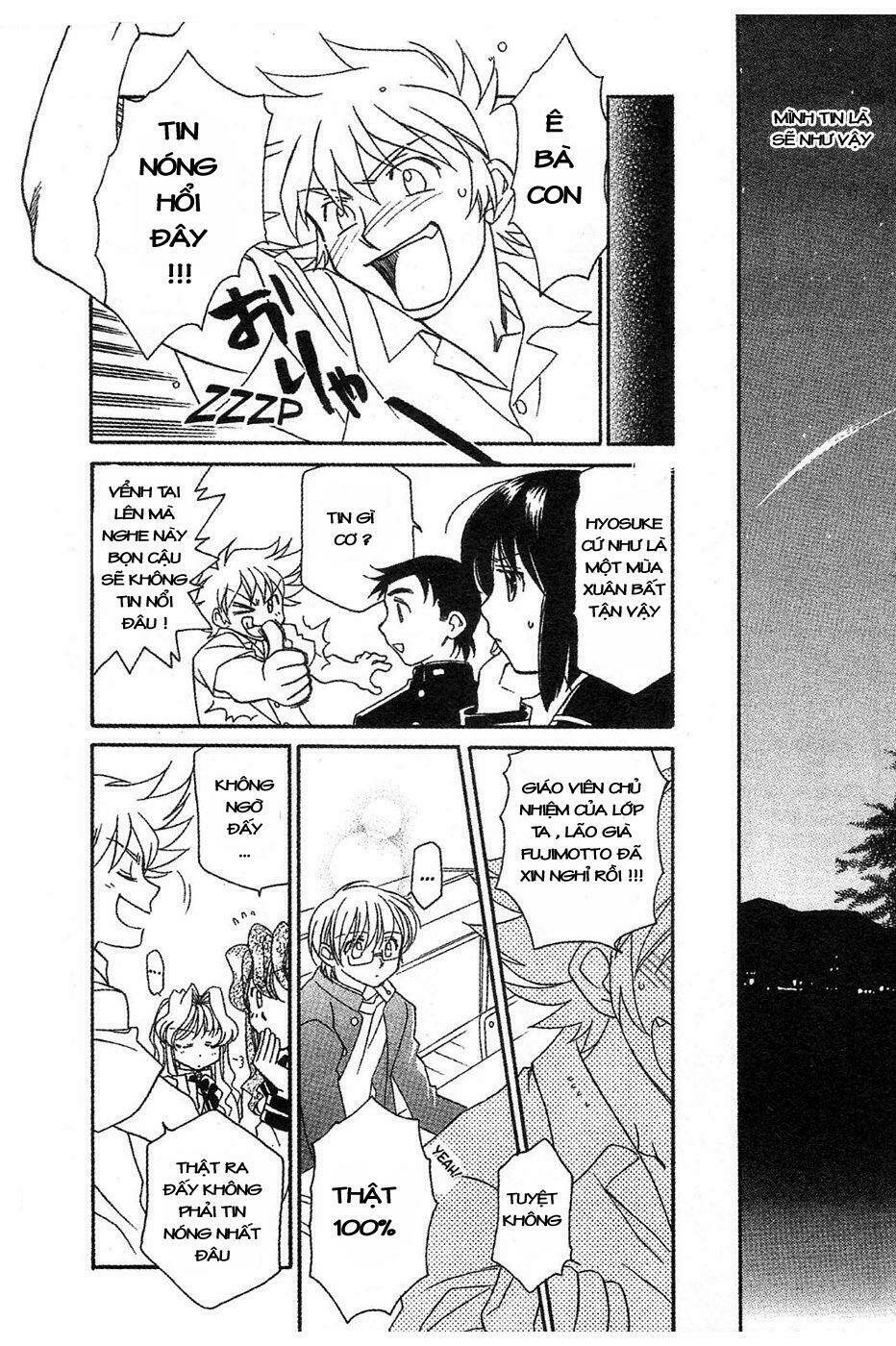 onegai teacher chapter 14 20