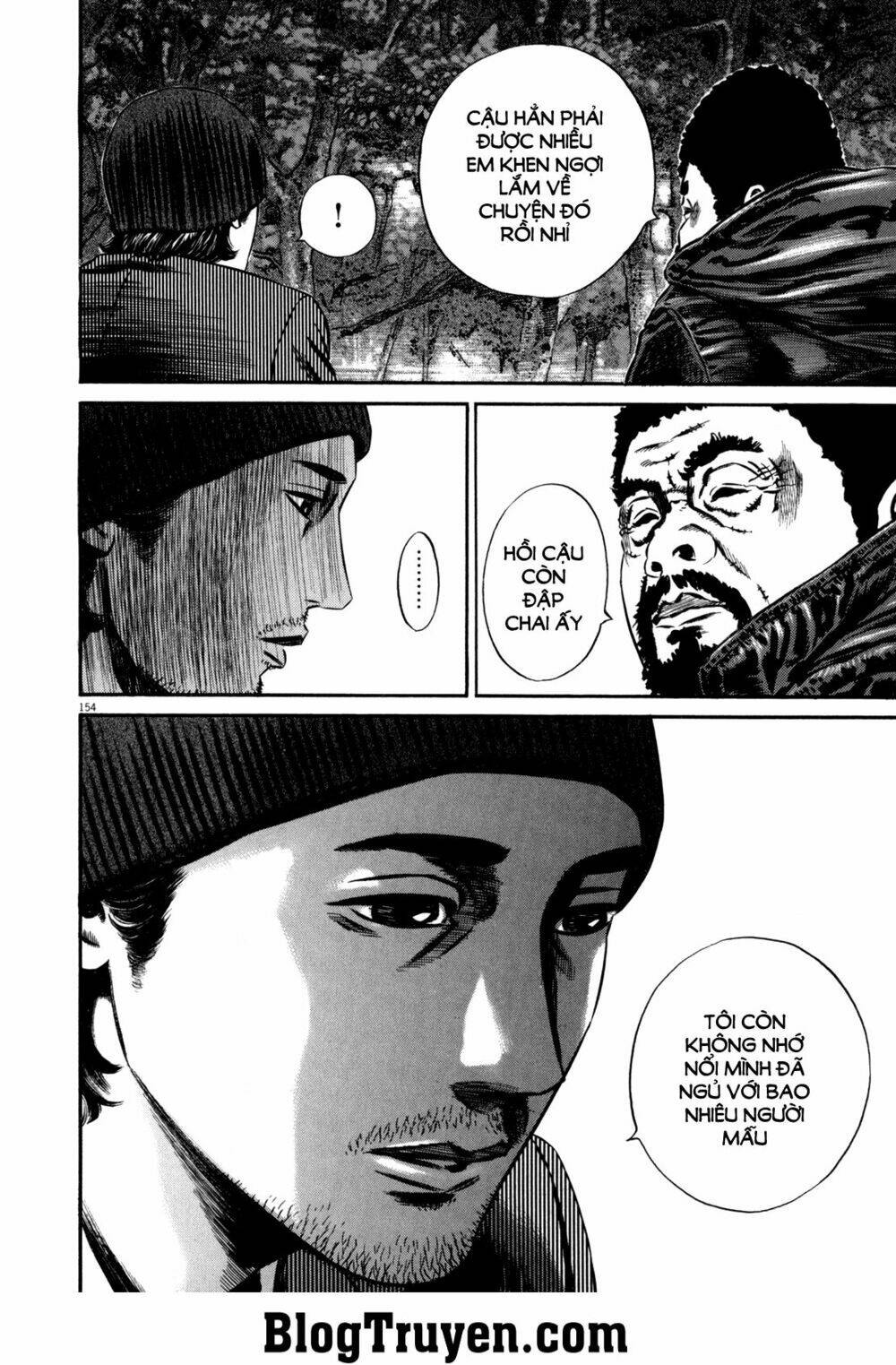 homunculus chapter 98 7