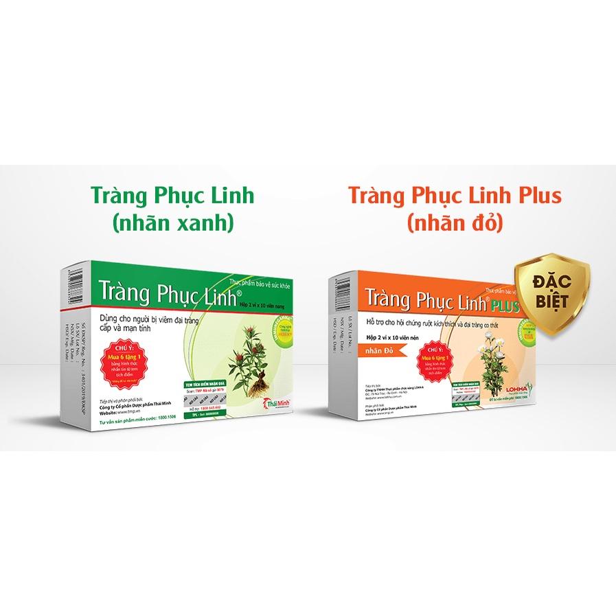 TRÀNG PHỤC LINH &amp; TRÀNG PHỤC LINH PLUS - HỘP 20 VIÊN