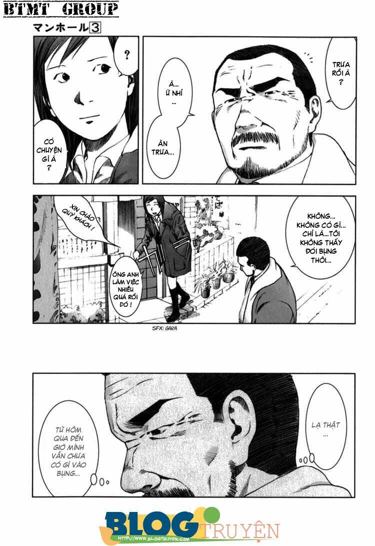 manhole chapter 21 15