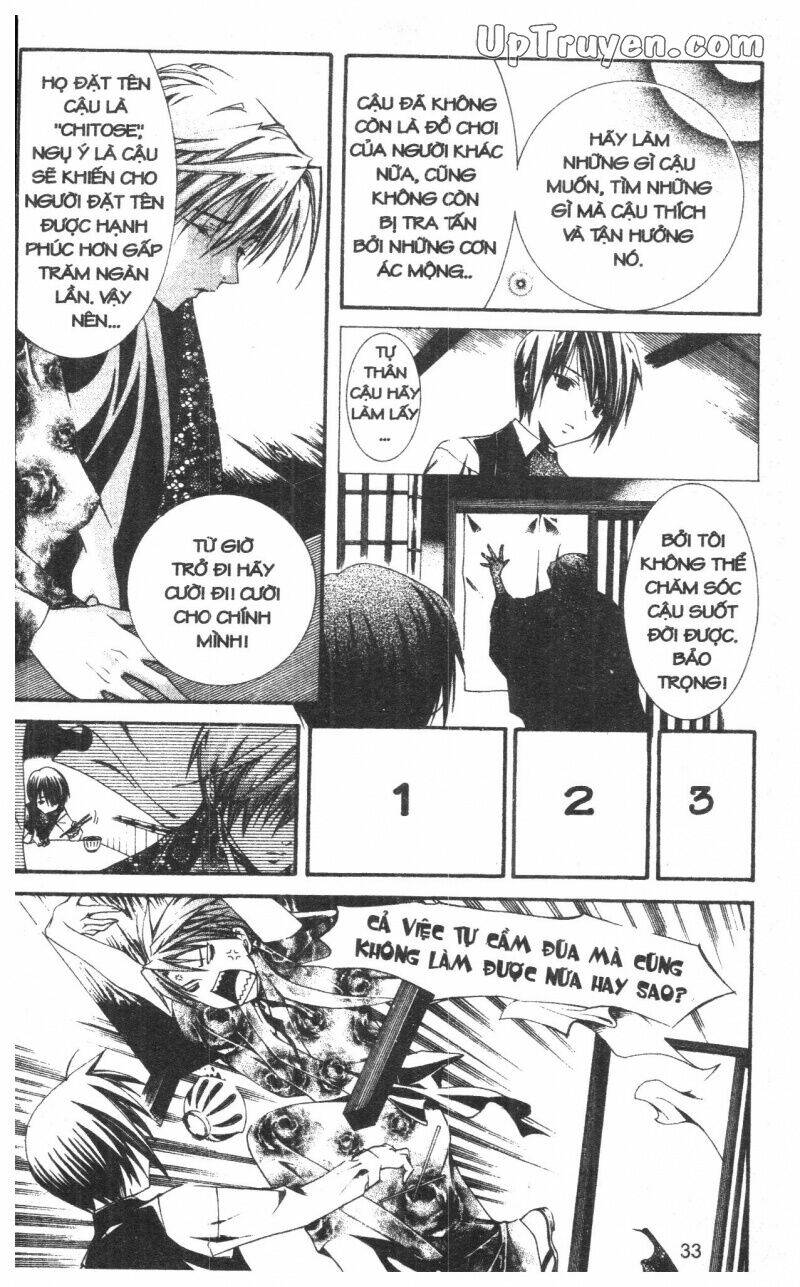 nightmare inspector chapter 10 33