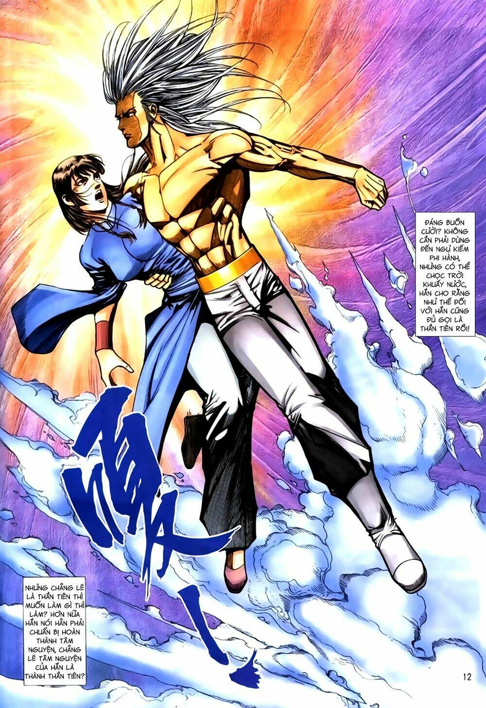 túy quyền tiền truyện chapter 44 12