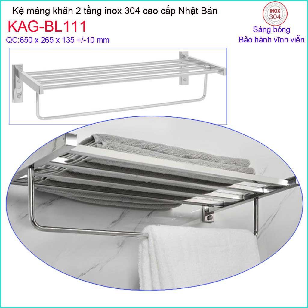 Vắt khăn bồn Inox Kace, máng khăn bồn tắm inox 304 Nhật Bản