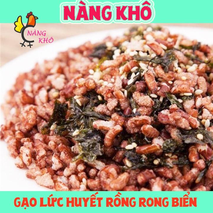 Gạo lứt sấy mix rong biển ăn kiêng, giảm cân | Nàng Khô