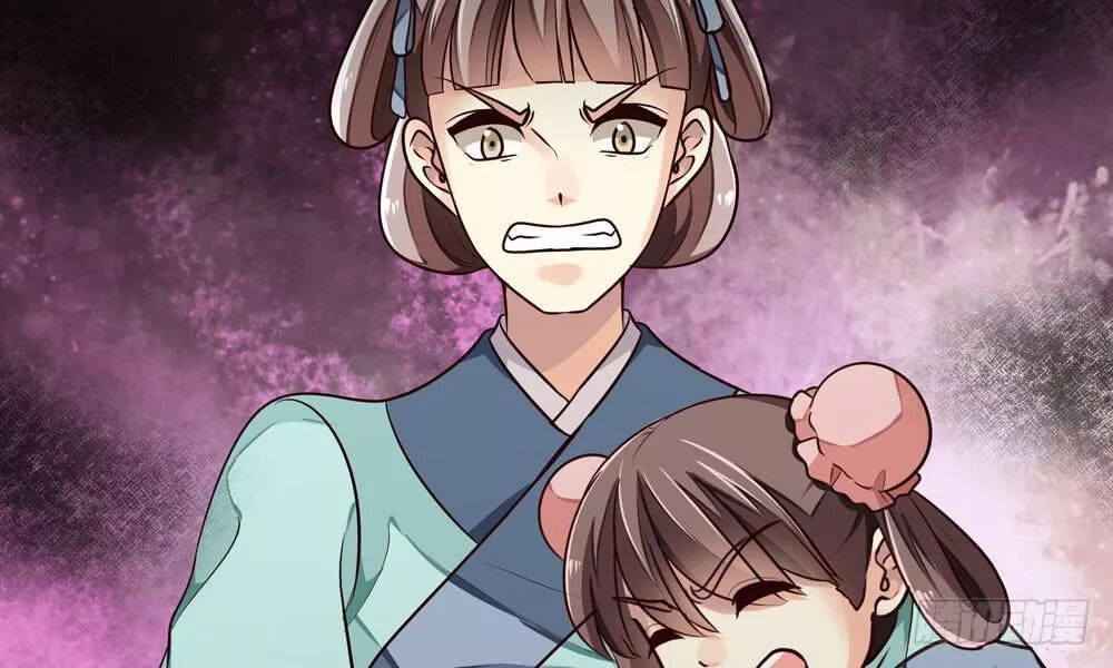 thái tử phi nhà ta thật hung hăng chapter 18 62