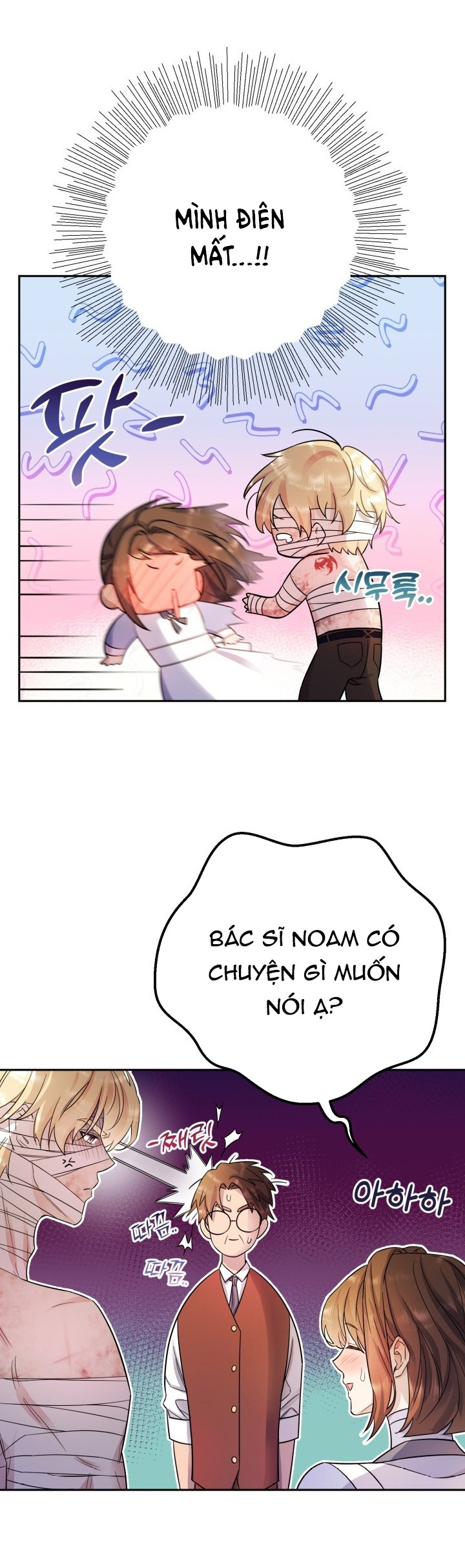 [18+] nếu cứu rỗi một cầm thú hư hỏng chapter 15.2 10