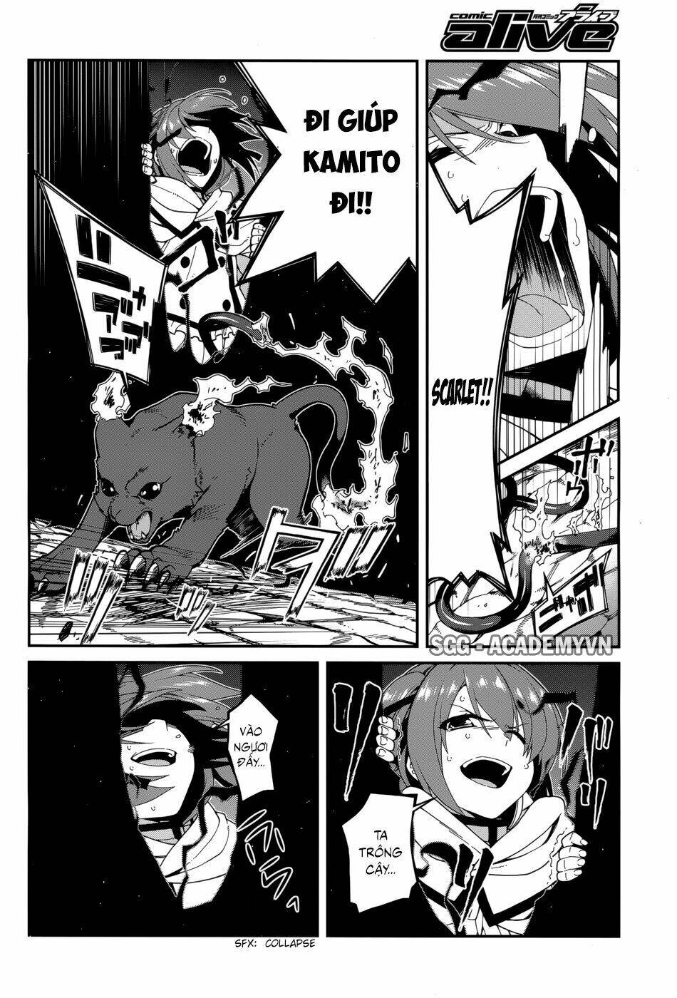 seirei tsukai no kenbu chapter 27 9