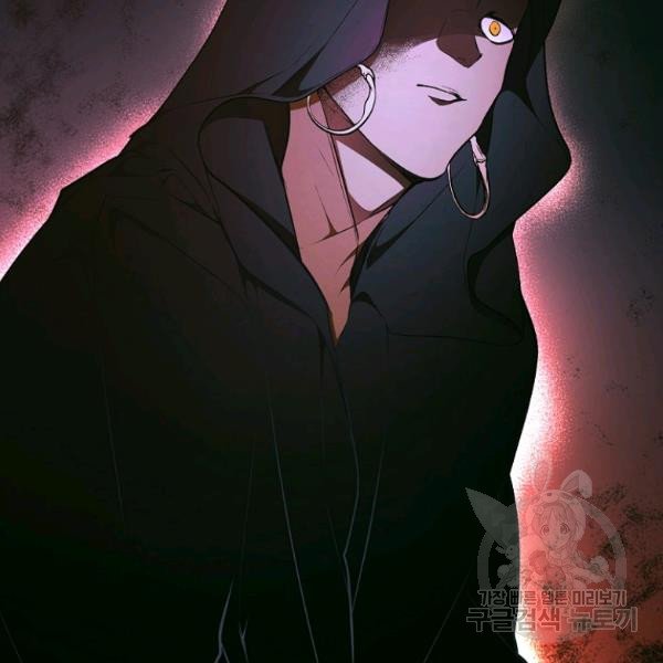 quý cô bí ẩn - secret lady chapter 44 12