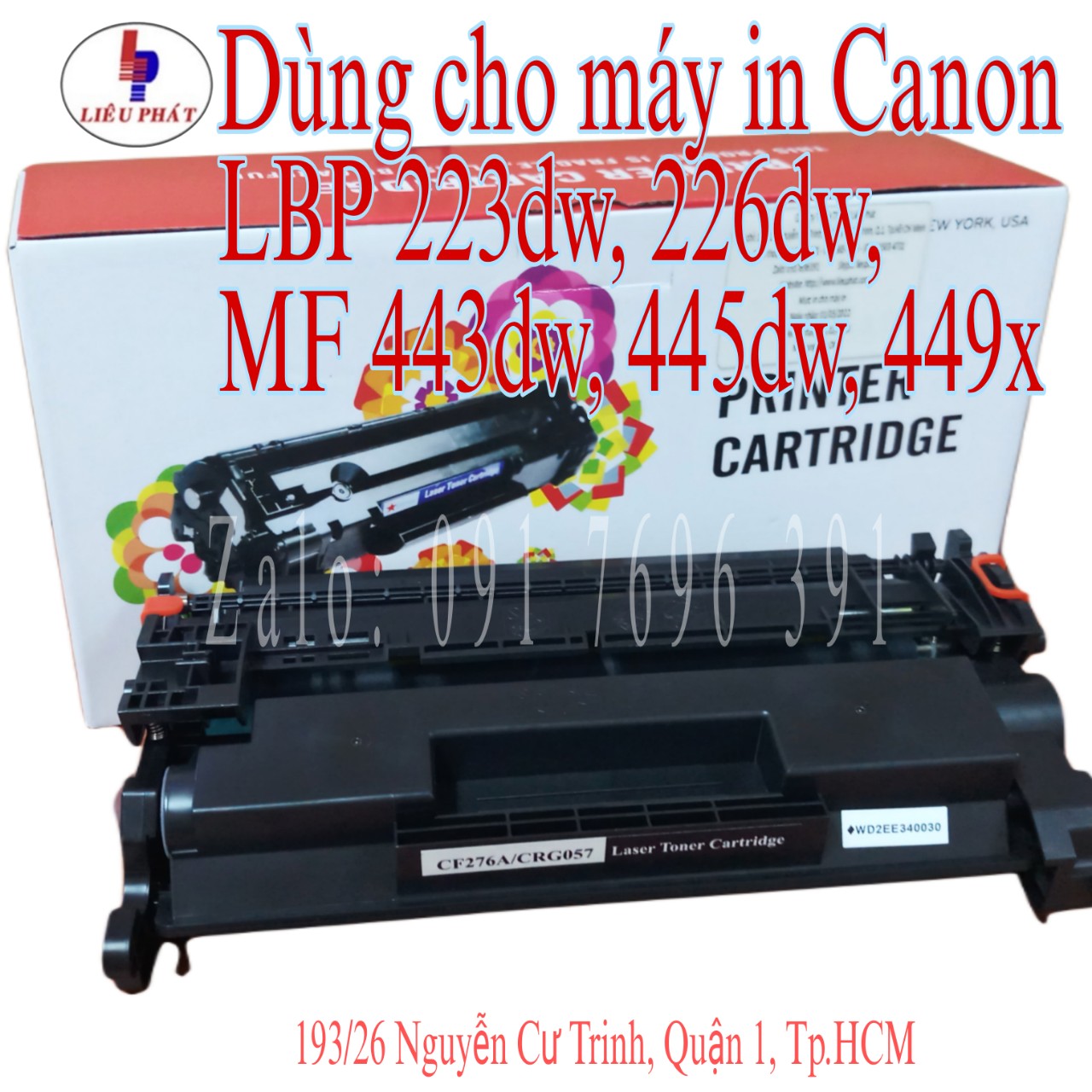 Mực in CRG 057 dùng máy in Canon LBP 223dw/ 226dw/ đa năng MF 443dw/ 445dw - cartridge không dùng chíp, mới 100%