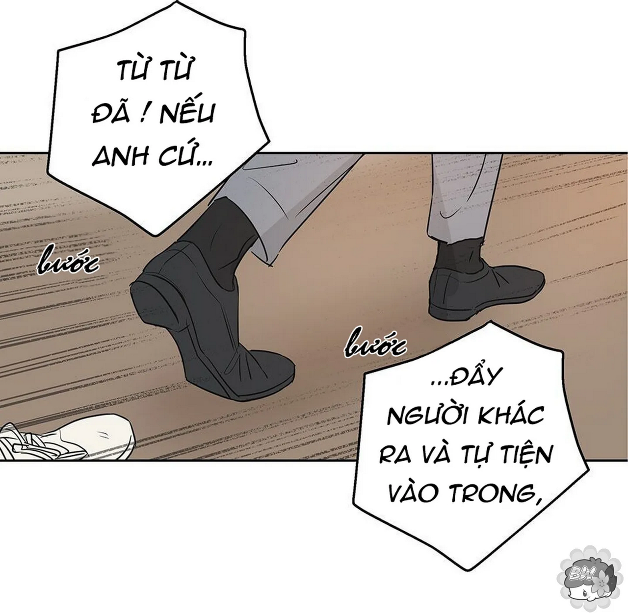 chuyện quái gì với giấc mơ đó vậy chapter 6 47