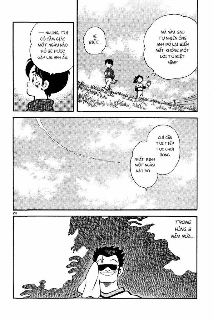 abase the ace chapter 1 46