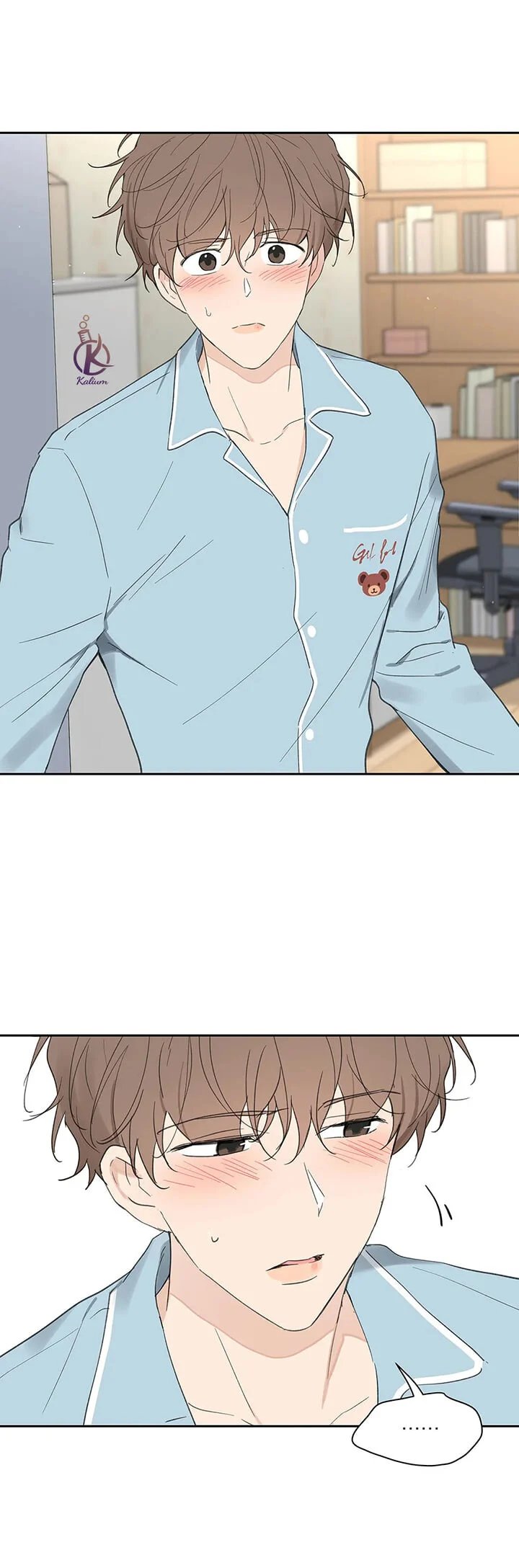 tâm tư của ju in chapter 58 33