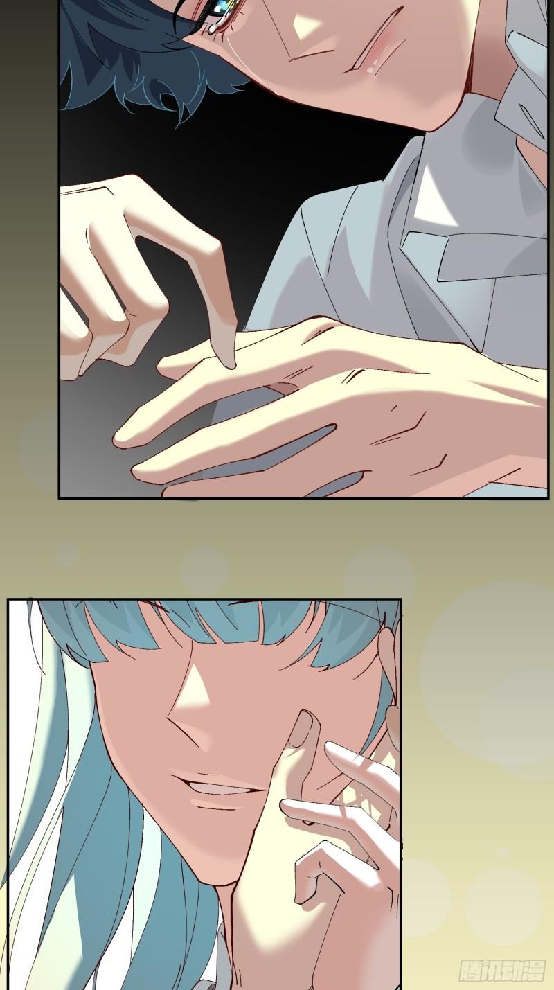 ỷ dưới hiếp trên chapter 2 49