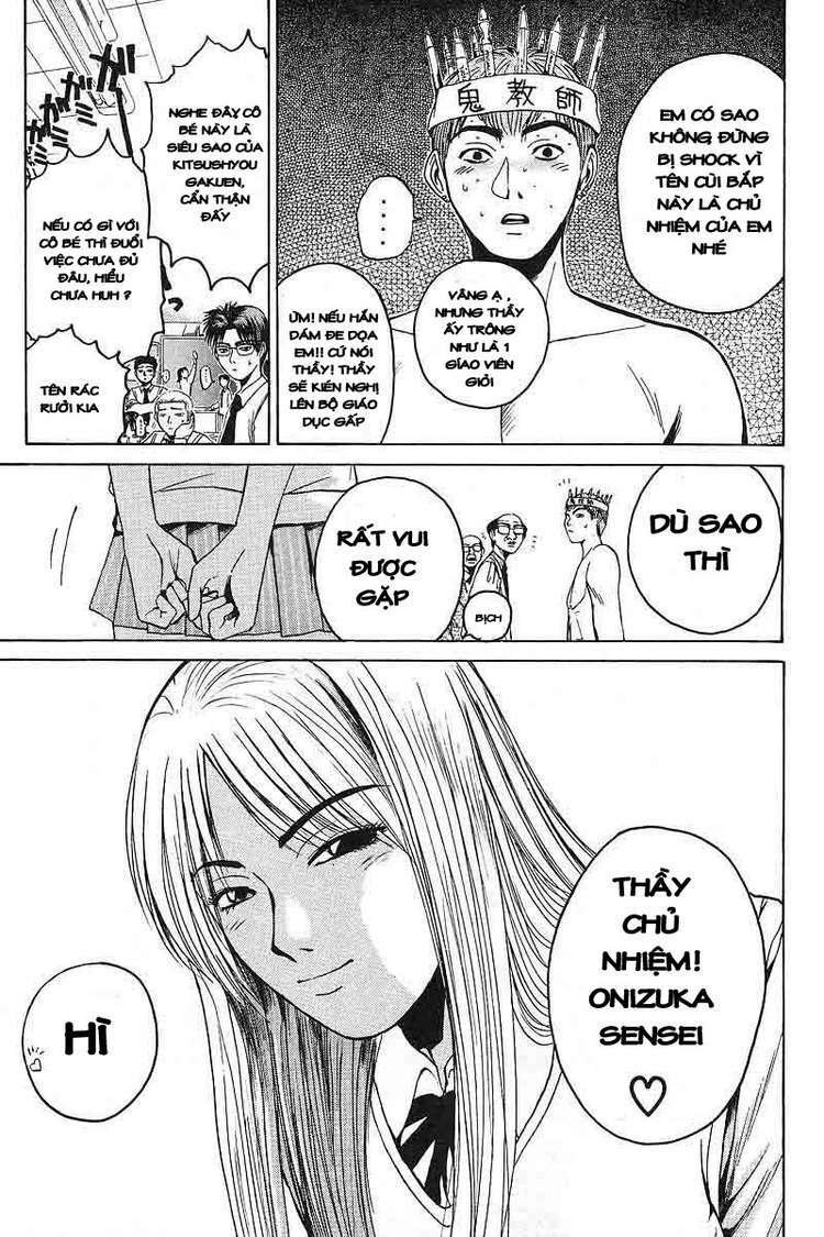 GTO - Great Teacher Onizuka chapter 55 19