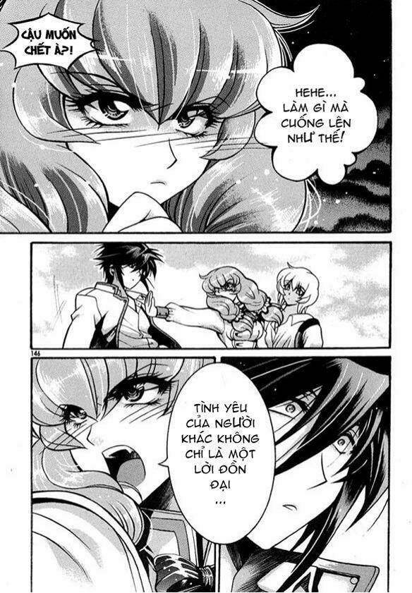 yoo ah dok_jon chapter 6 13