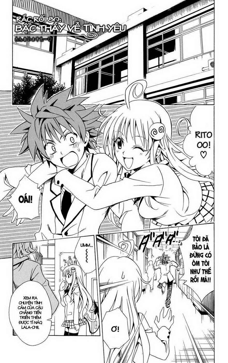 bọn tớ thích cậu! rito chapter 80 12