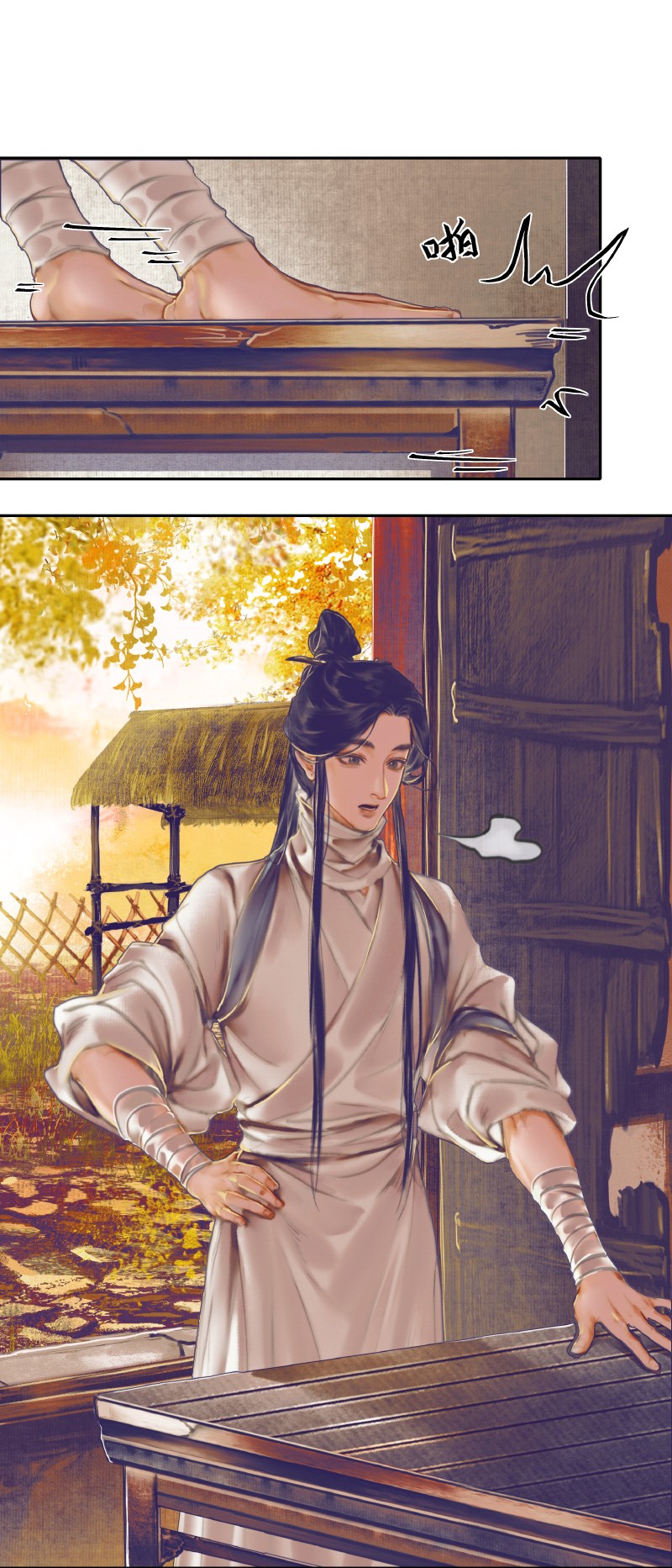 thiên quan tứ phúc - bách vô cấm kỵ chapter 20.2 1