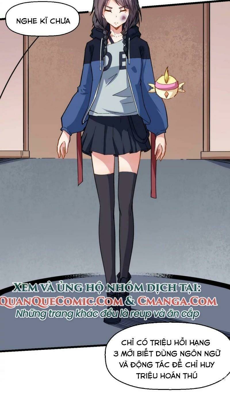 vườn trường cuồng sư hệ thống chapter 125 14