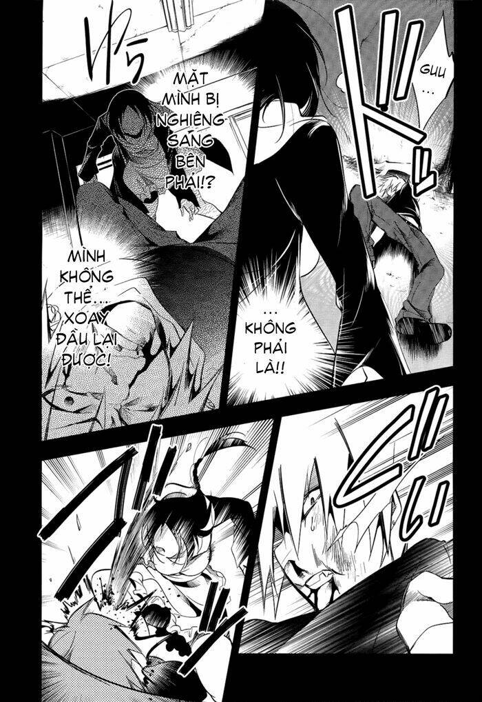 tokage no ou chapter 7 23