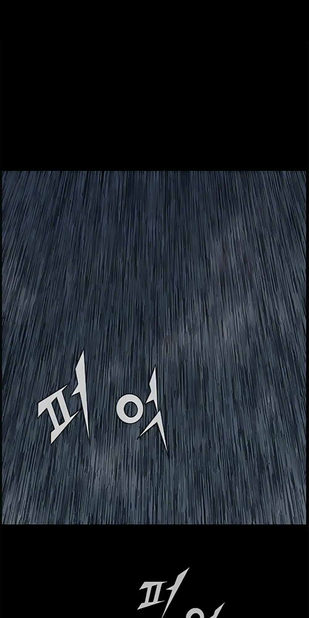 độc cô tiền truyện chapter 119 16