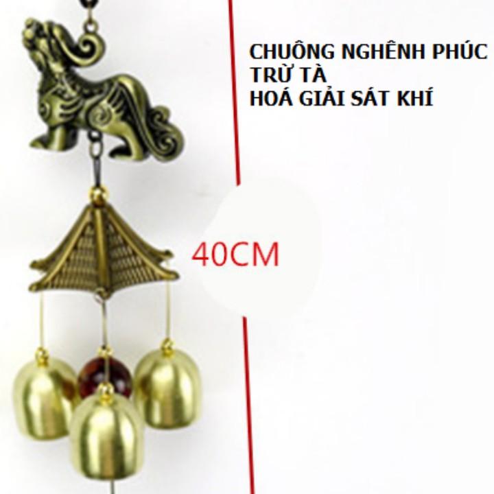 Chuông gió phong thủy,chuông gió nghênh phúc cầu bình an và tài lộc 206745
