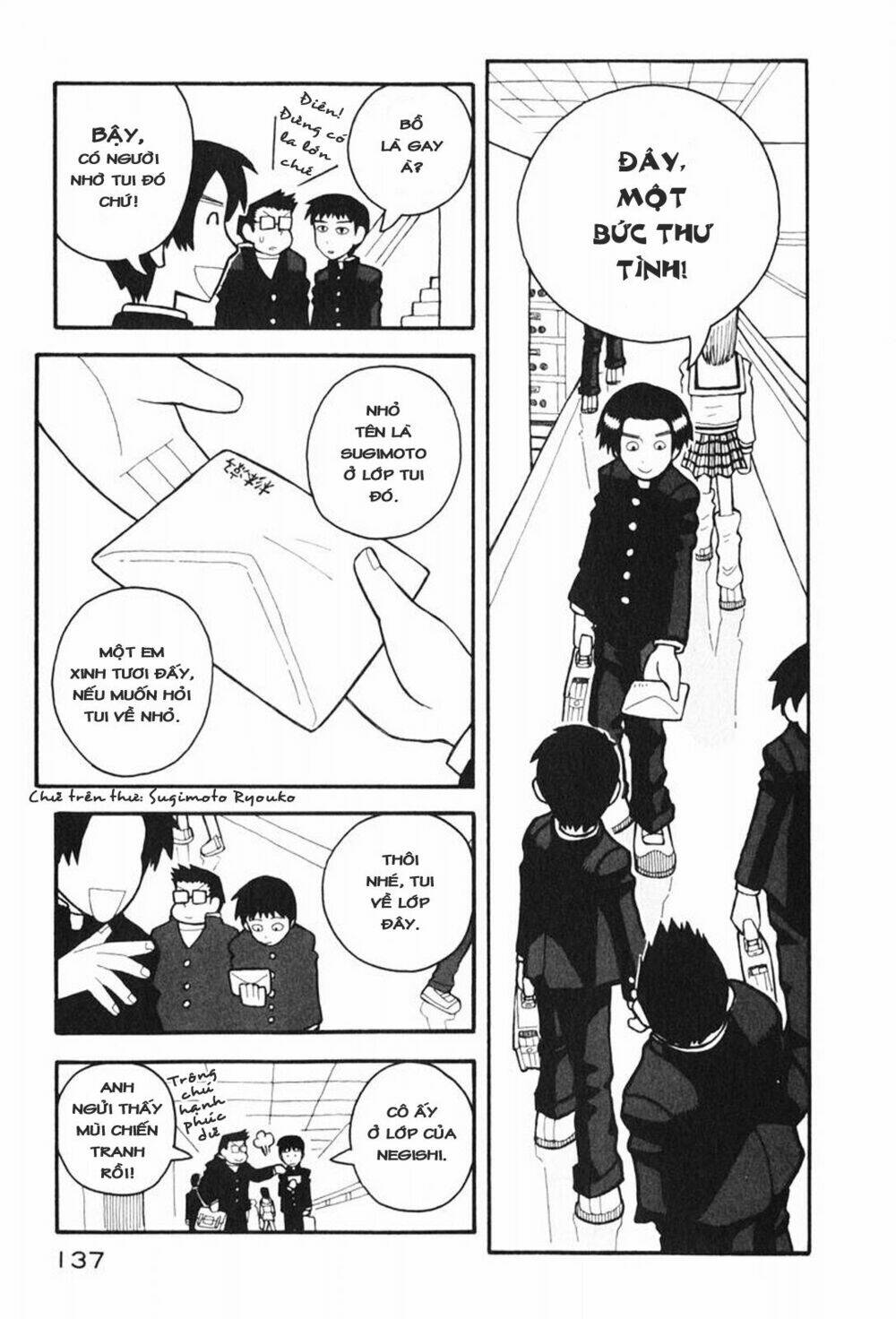 love roma chapter 3 6