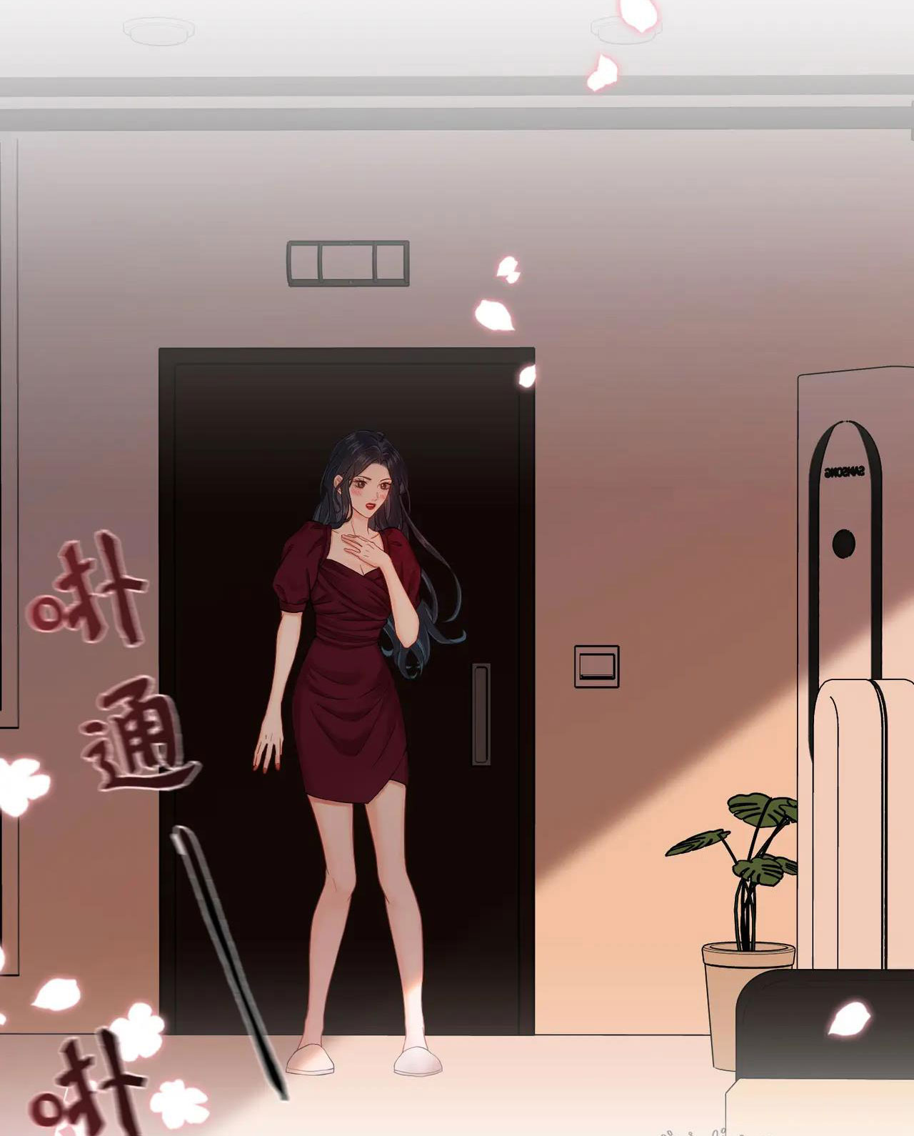 hôn nhân ngọt ngào đến tận xương chapter 5.2 28