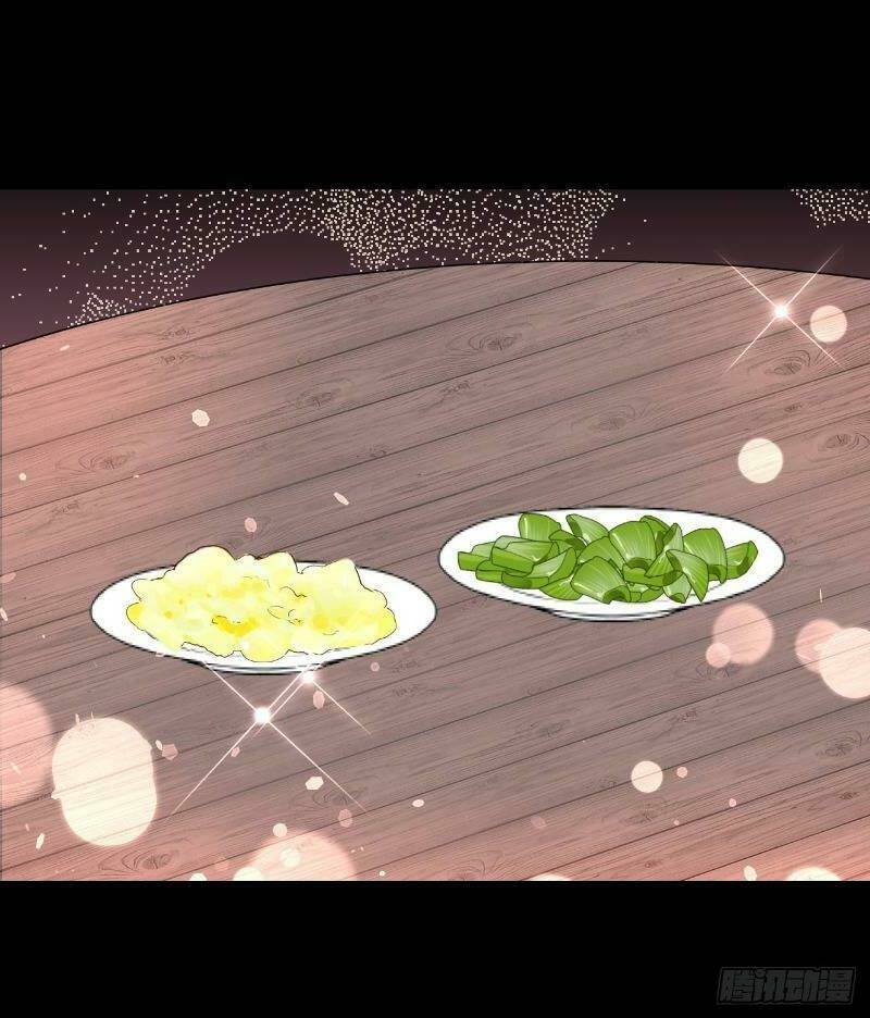 lãnh chúa cái gì không quan trọng chapter 31 17