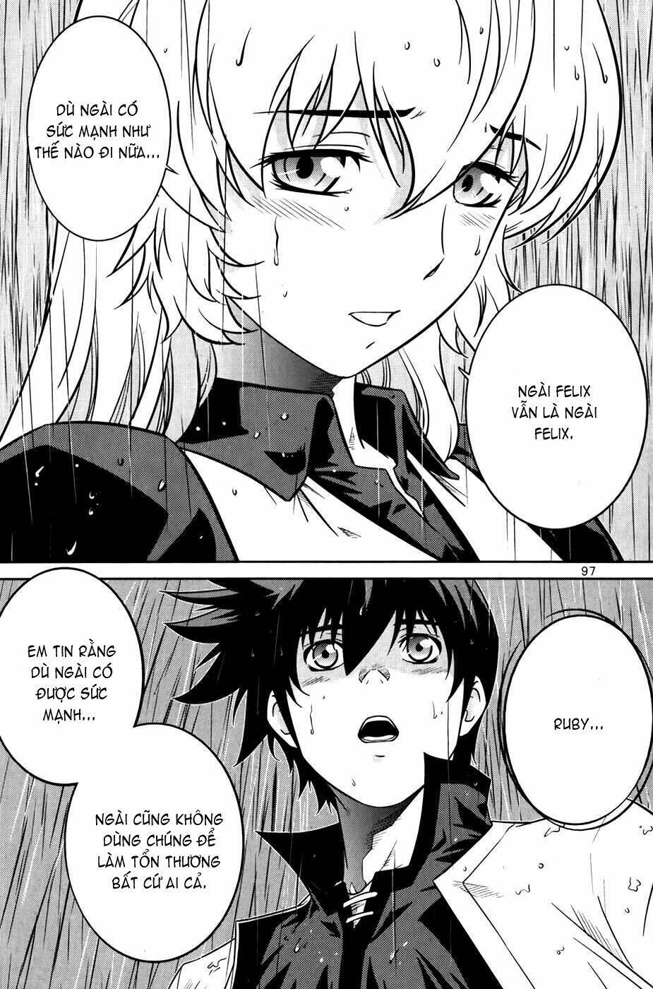 the legend of maian chapter 4 12