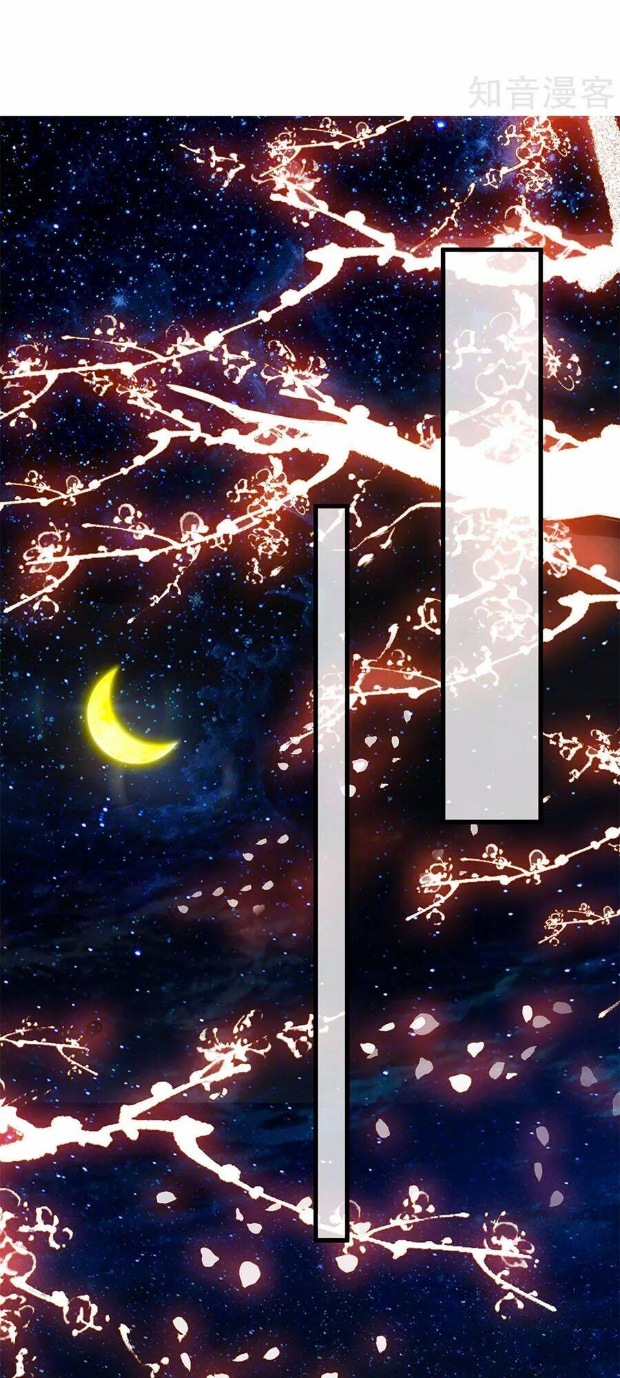 y hậu lệ thiên chapter 58 15