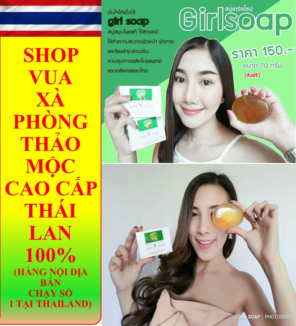 XÀ BÔNG TẮM THẢO MỘC CAO CẤP - CAM KẾT HÀNG THẬT THAILAND 100