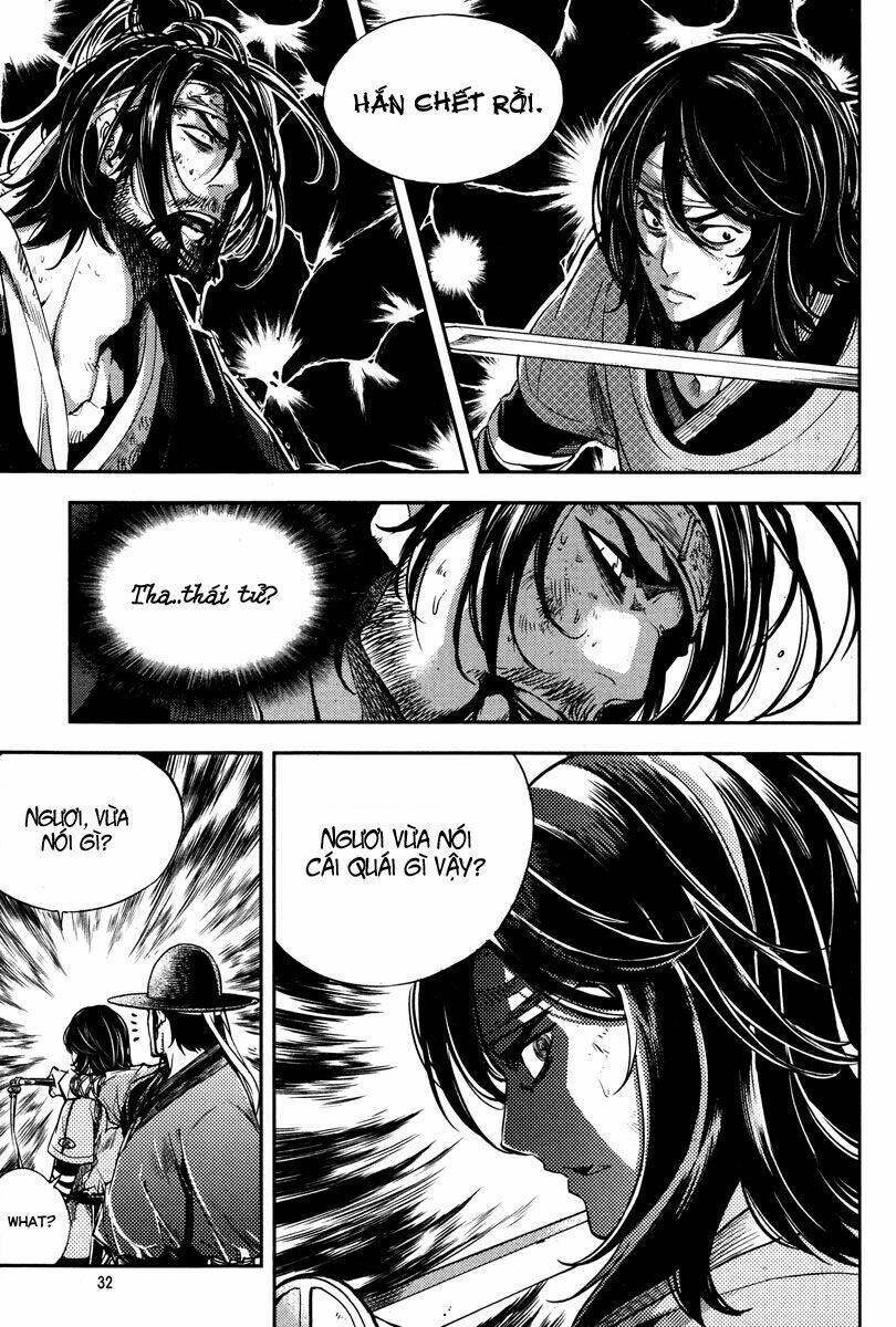 honorable baek dong soo chapter 9 5