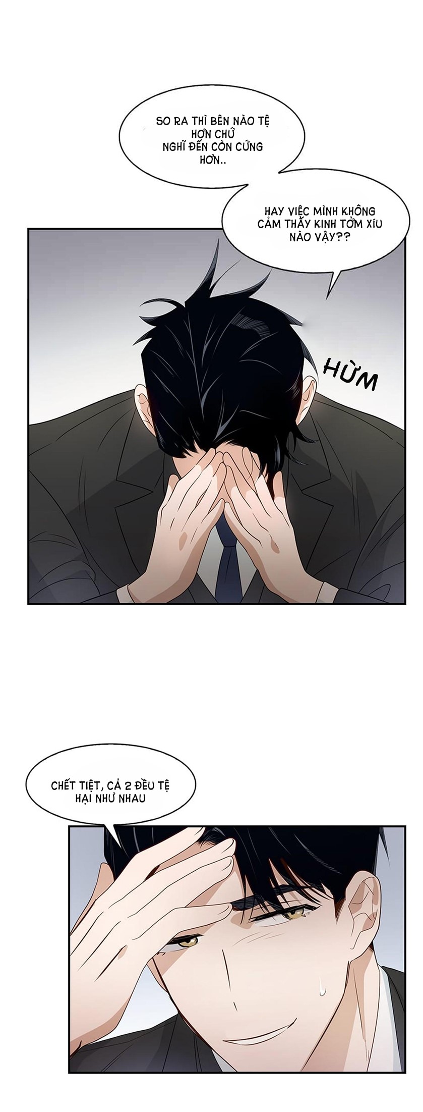 smurf's world chapter 6 35