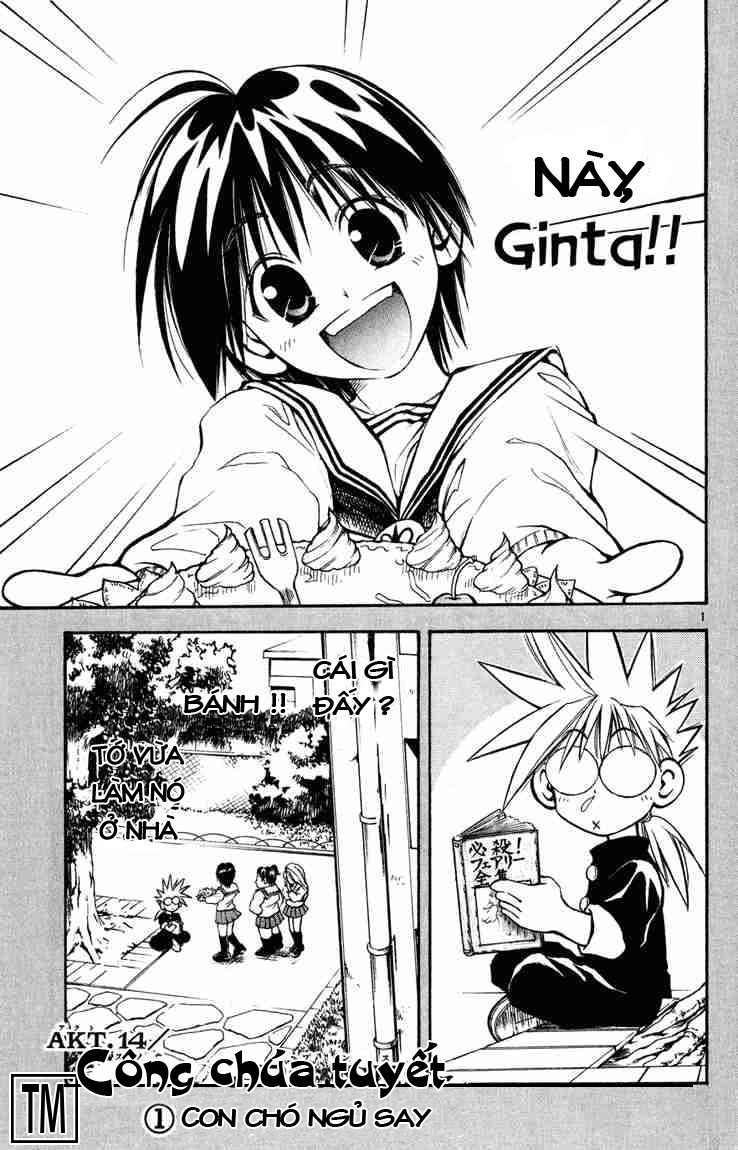 mar heaven chapter 14 1