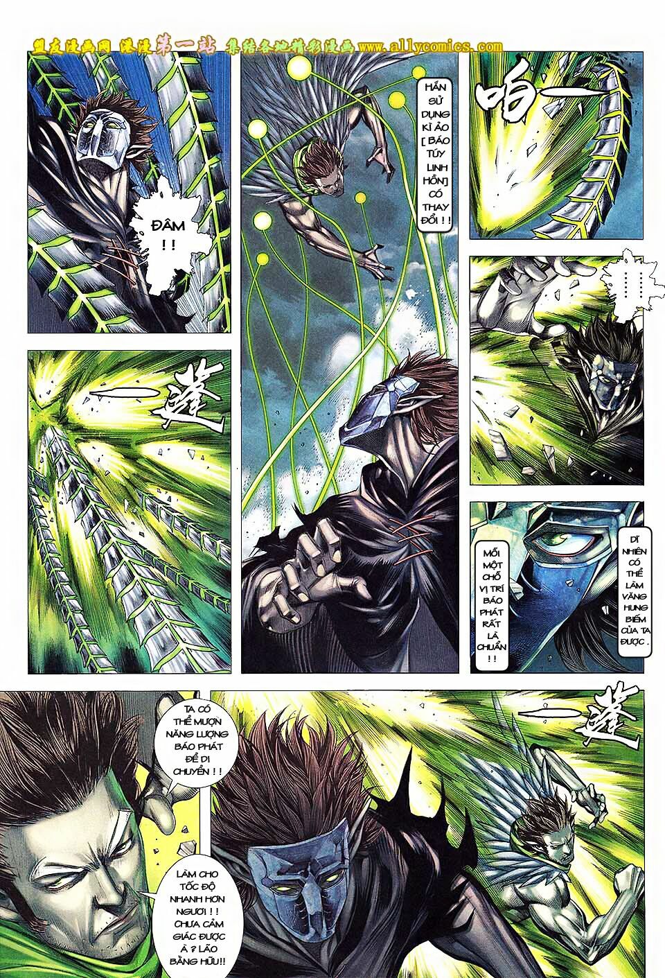 phong thần ký phần 3 chapter 3 4