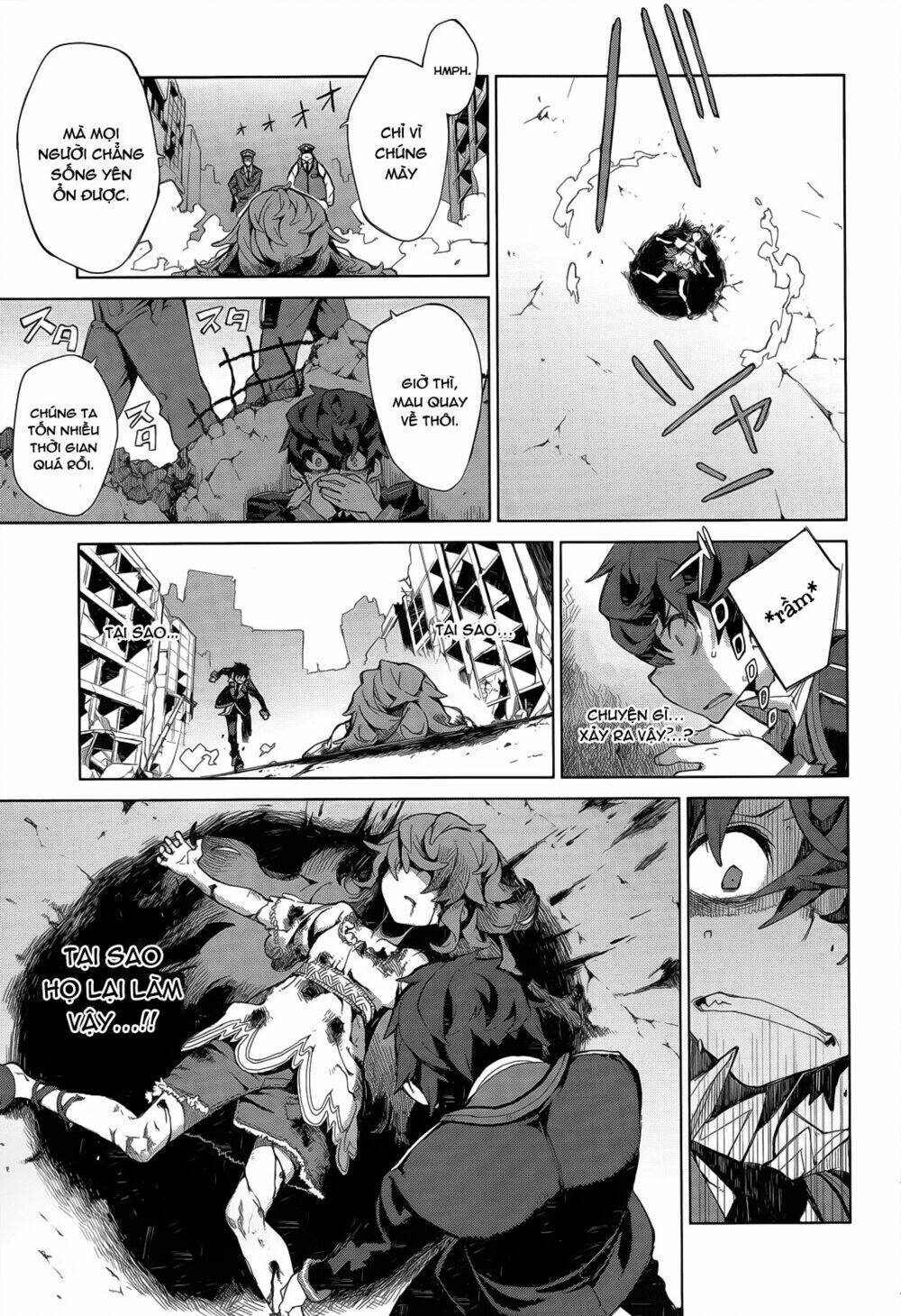 black bullet chapter 6 22