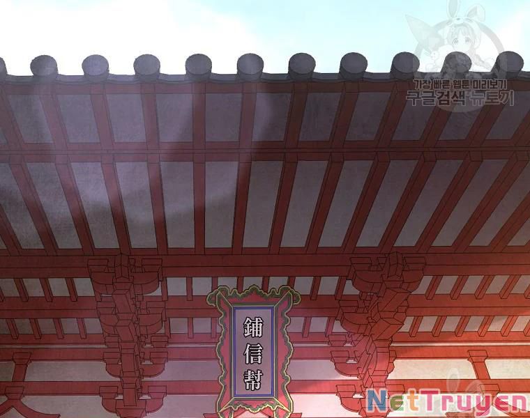 thiếu niên phương sĩ chapter 42 120