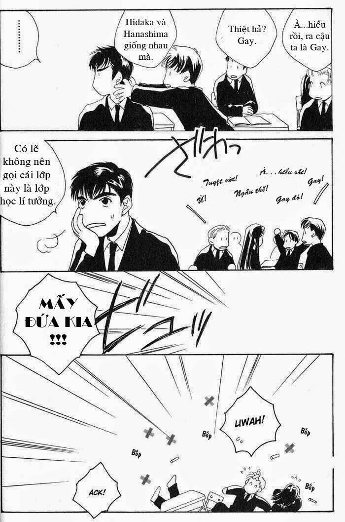 sukijanai kedo aishiteru chapter 2 7