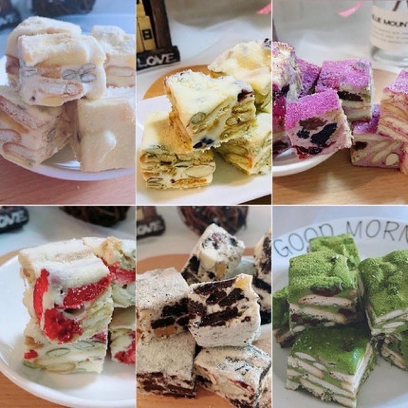 Bánh quy mặn làm kẹo Nougat 500gr