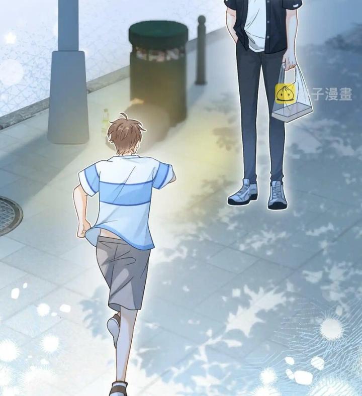 lãnh chúa trường học mong anh quay lại chapter 2 71