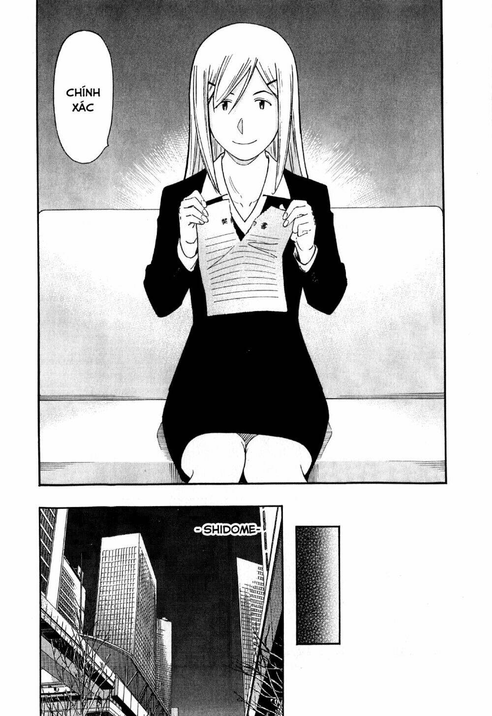 bartender chapter 133 11