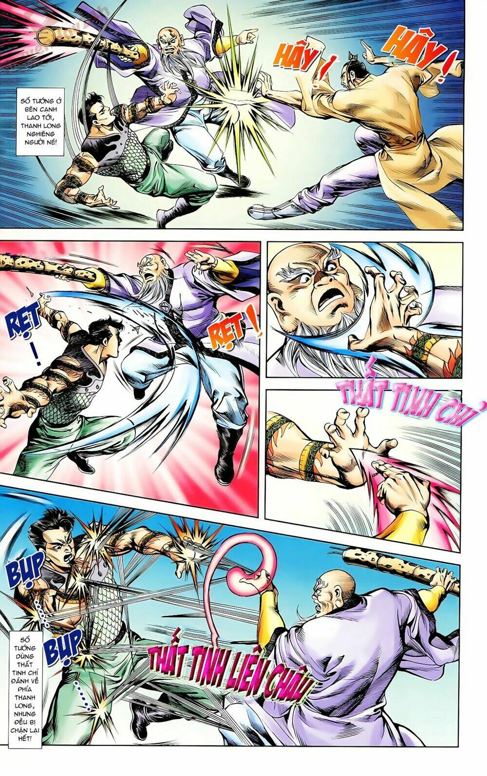 thiên tử truyền kỳ 1 - cơ phát khai chu bản chapter 61 22