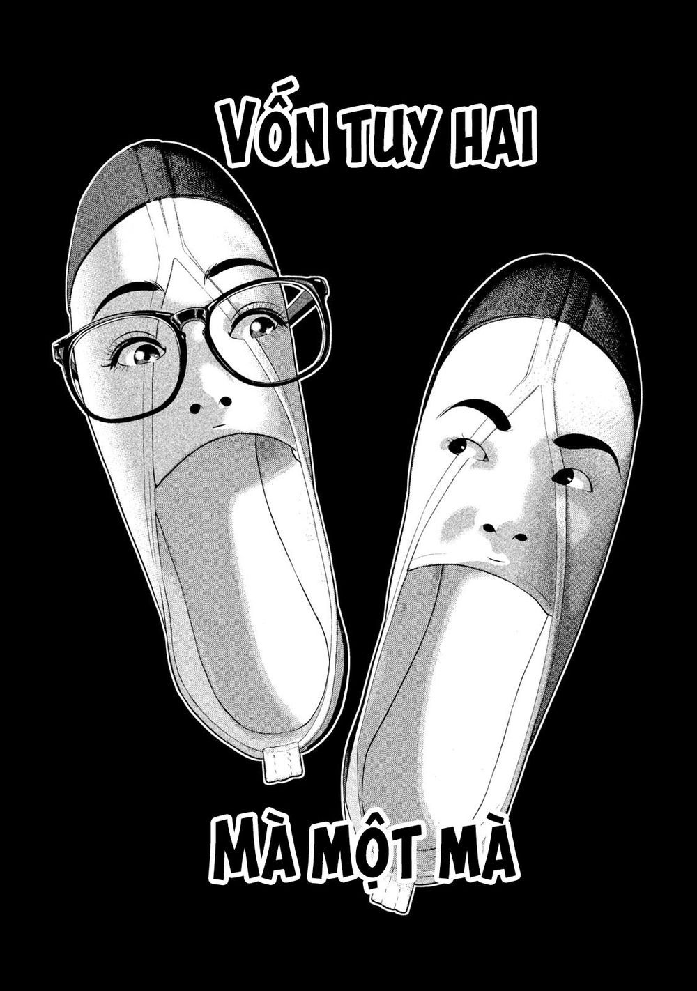 home room chapter 50 10