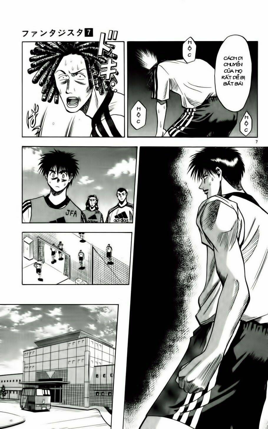 vũ điệu trên sân cỏ - fantasista chapter 55 7