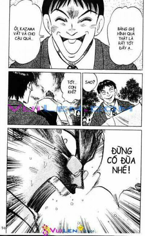 dandoh chapter 32 94