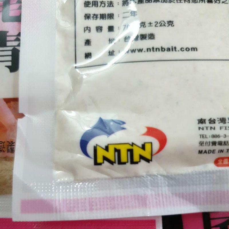 Combo 2 gói Tép Trắng kim tuyến câu cá NTN