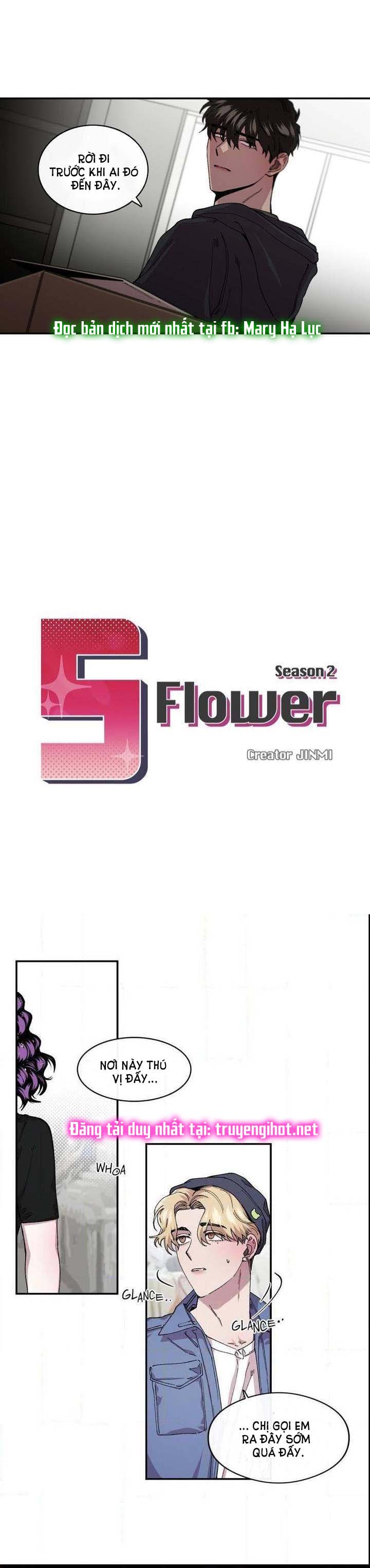 s flower chapter 56.1 3