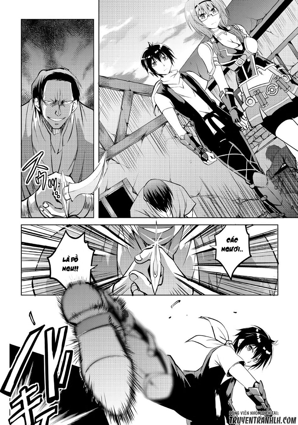 maken no daydreamer chapter 10 31