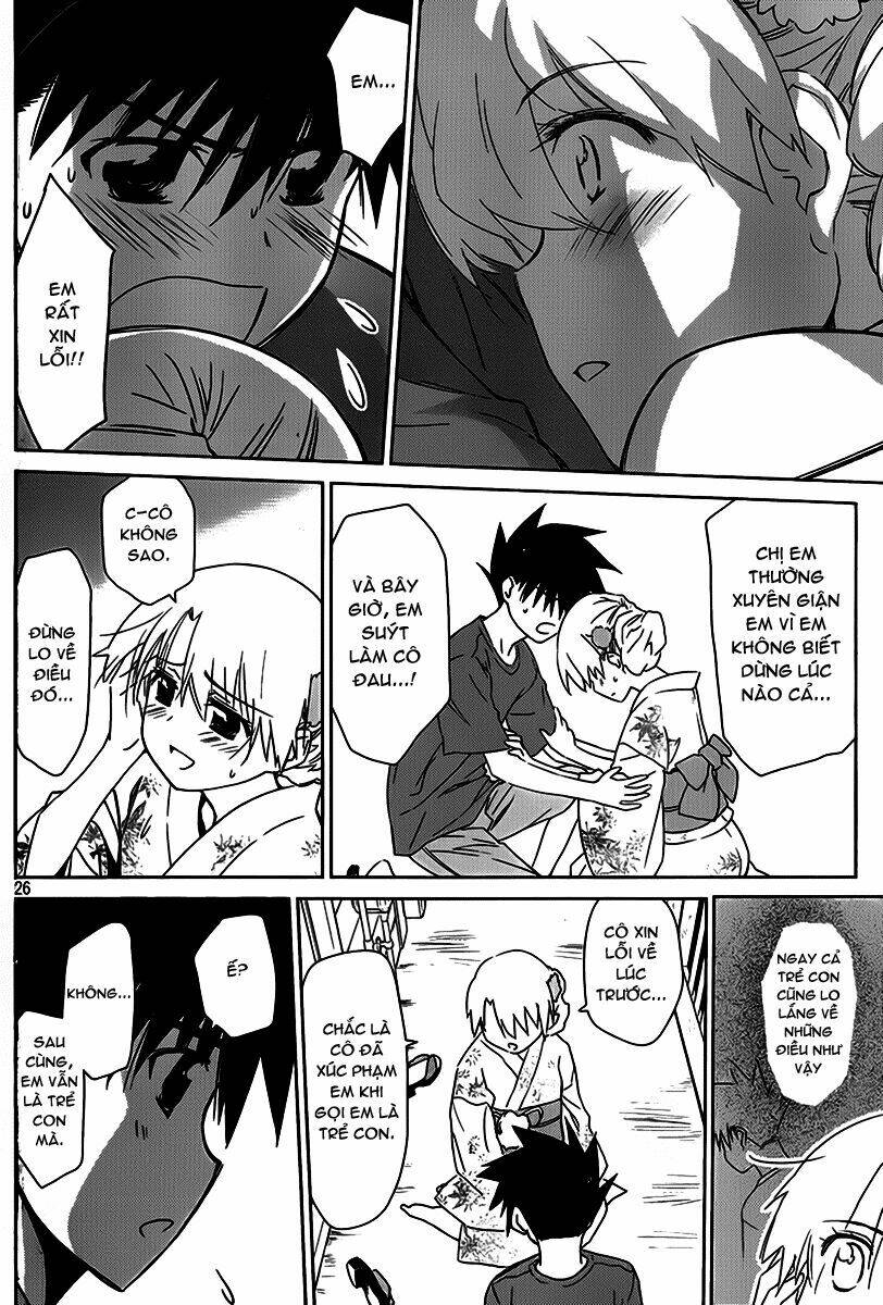 kiss x sis chapter 53 27